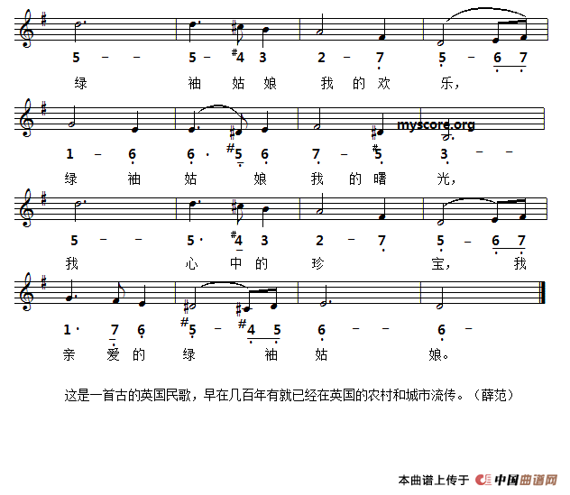 �����[Ӣ]������