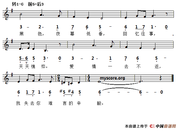 �����[��]��������ɫ�ġ�