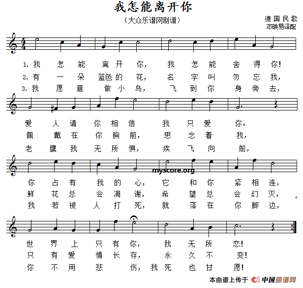 �����[��]�������뿪�㡷