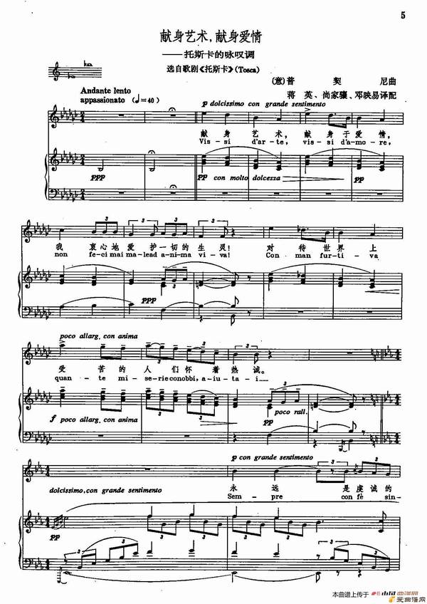 ��������ֽ�ѧ����2-53[��]������������������ ��˹����ӽ