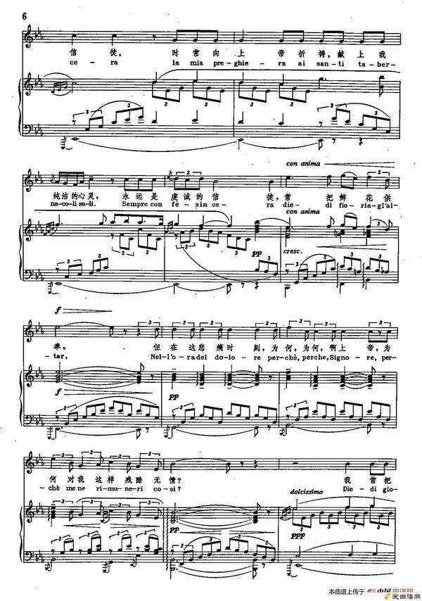 ��������ֽ�ѧ����2-53[��]������������������ ��˹����ӽ