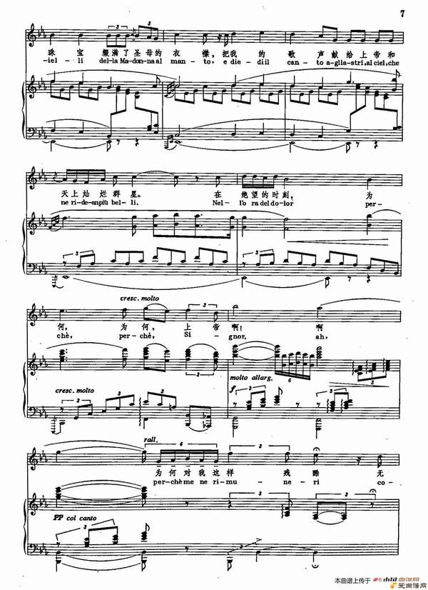 ��������ֽ�ѧ����2-53[��]������������������ ��˹����ӽ