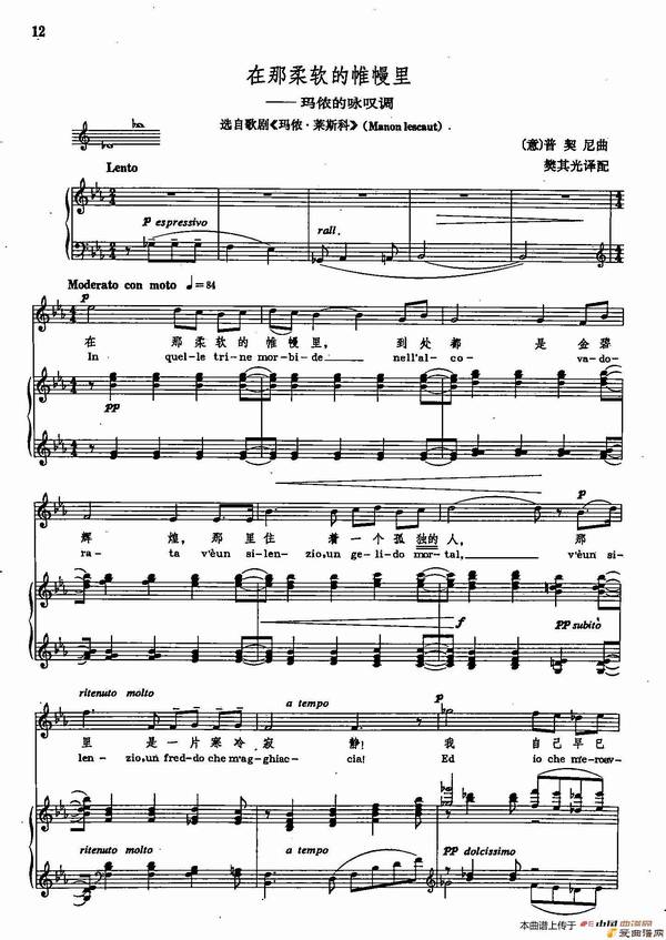 ��������ֽ�ѧ����2-55[��]�������������� ��