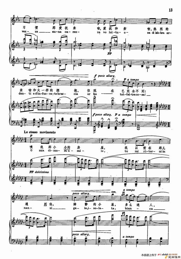 ��������ֽ�ѧ����2-55[��]�������������� ��