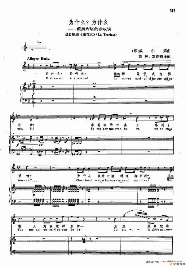 ��������ֽ�ѧ����2-44[��]Ϊʲô��Ϊʲô ��