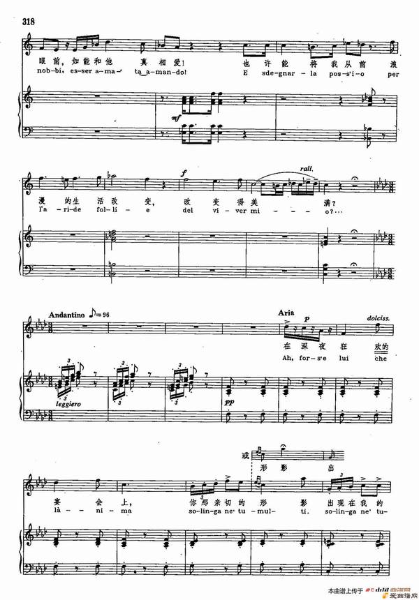 ��������ֽ�ѧ����2-44[��]Ϊʲô��Ϊʲô ��