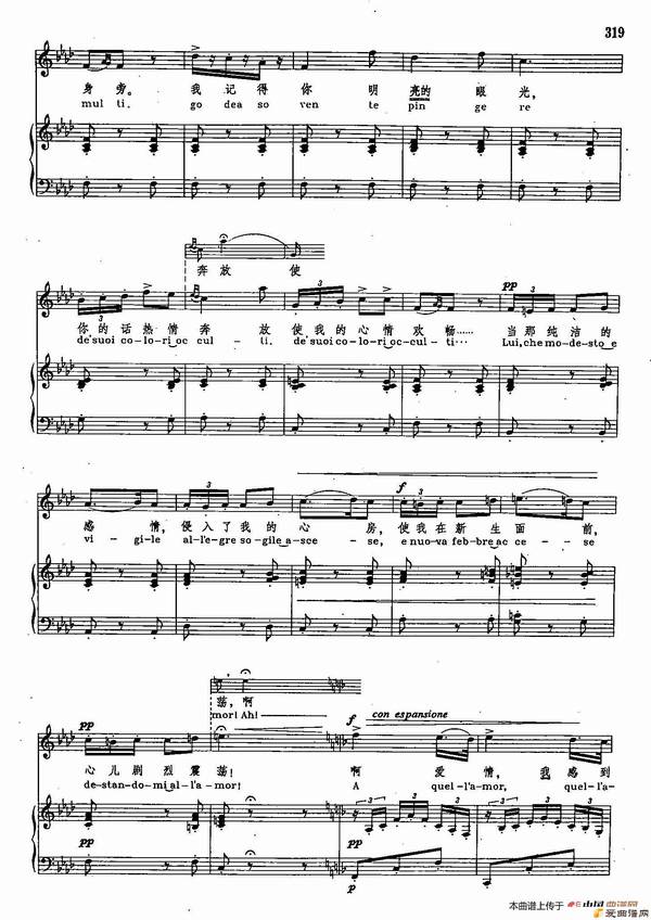 ��������ֽ�ѧ����2-44[��]Ϊʲô��Ϊʲô ��