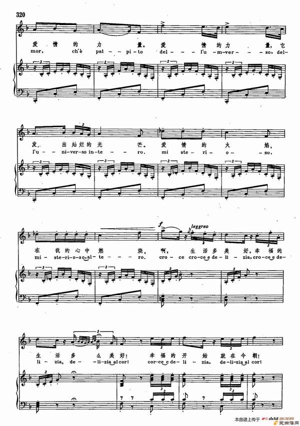 ��������ֽ�ѧ����2-44[��]Ϊʲô��Ϊʲô ��