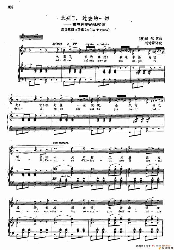 ��������ֽ�ѧ����2-45[��]�����ˣ���ȥ��һ�� ��