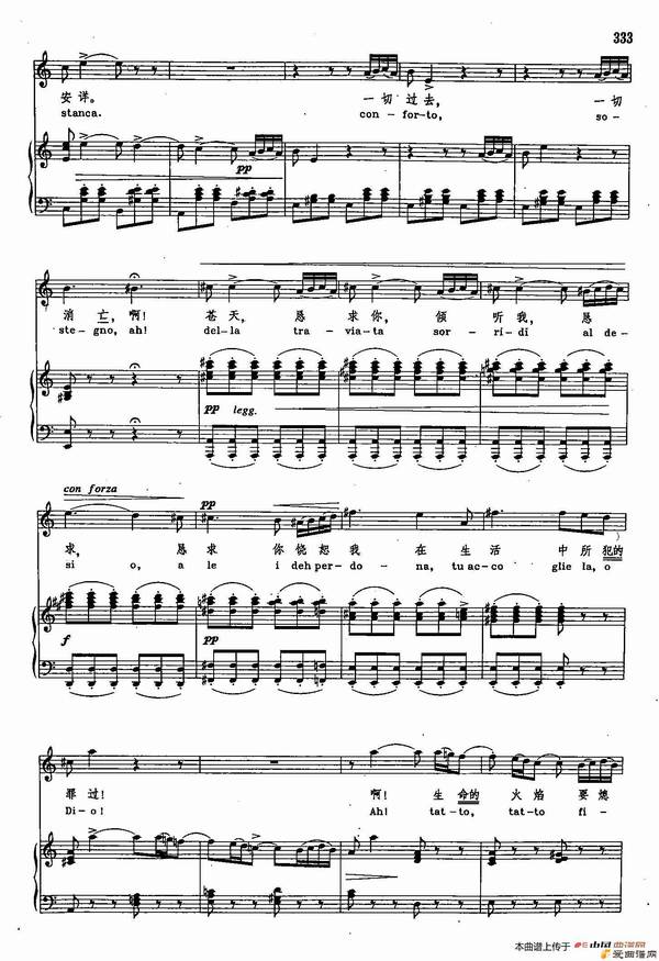 ��������ֽ�ѧ����2-45[��]�����ˣ���ȥ��һ�� ��