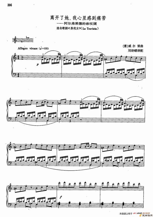 ��������ֽ�ѧ����2-42[��]�뿪������������е�ʹ�� ��