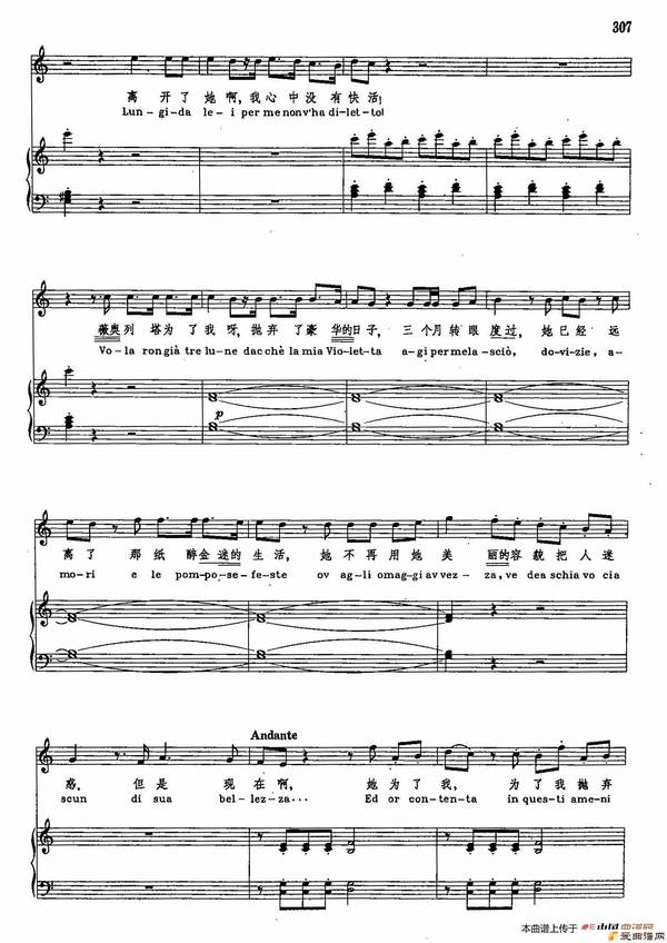 ��������ֽ�ѧ����2-42[��]�뿪������������е�ʹ�� ��