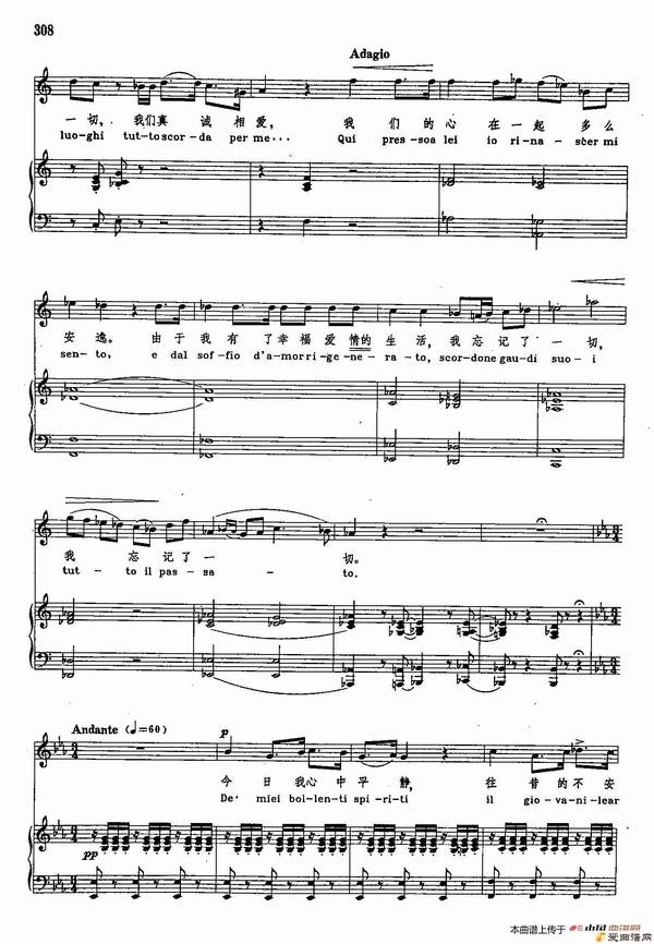 ��������ֽ�ѧ����2-42[��]�뿪������������е�ʹ�� ��