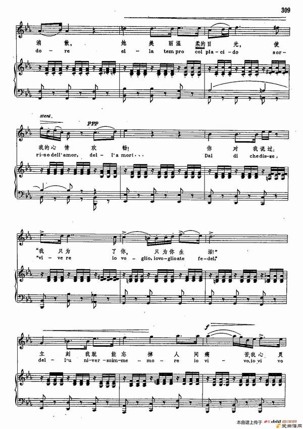 ��������ֽ�ѧ����2-42[��]�뿪������������е�ʹ�� ��