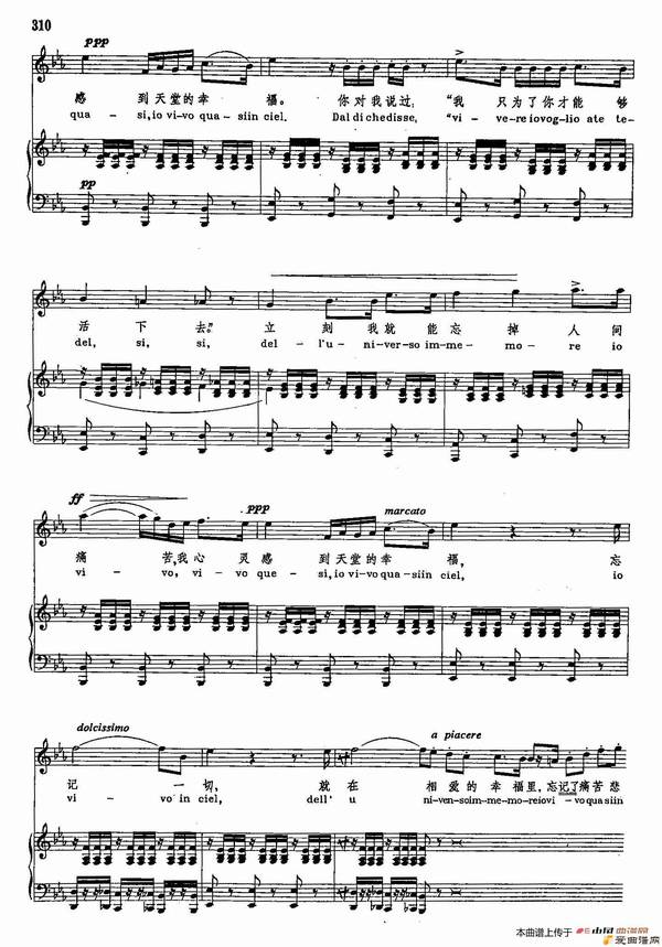 ��������ֽ�ѧ����2-42[��]�뿪������������е�ʹ�� ��