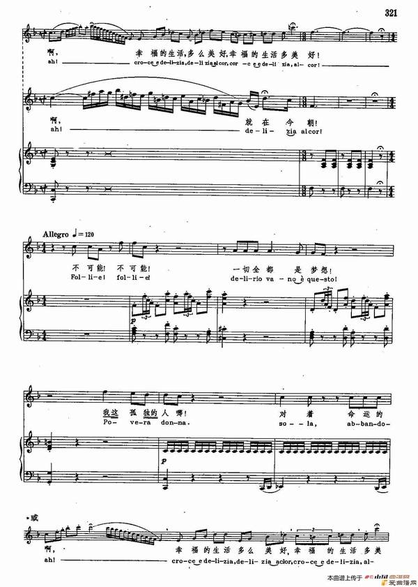 ��������ֽ�ѧ����2-44[��]Ϊʲô��Ϊʲô ��