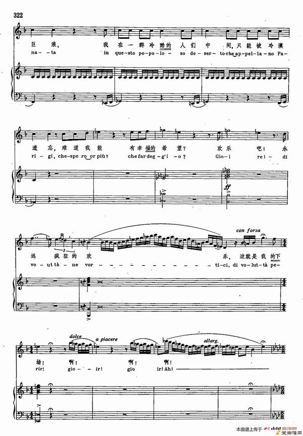 ��������ֽ�ѧ����2-44[��]Ϊʲô��Ϊʲô ��