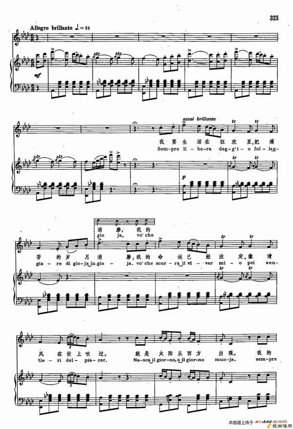 ��������ֽ�ѧ����2-44[��]Ϊʲô��Ϊʲô ��