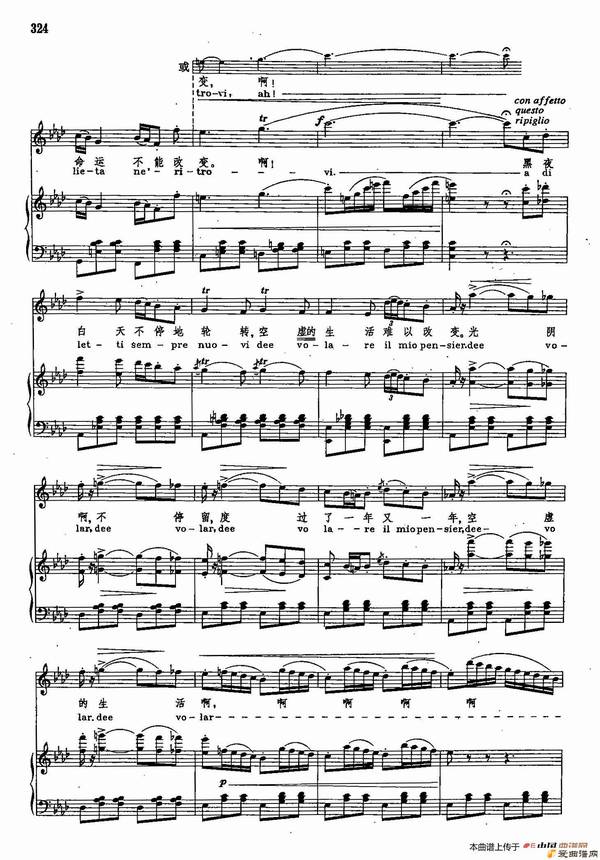 ��������ֽ�ѧ����2-44[��]Ϊʲô��Ϊʲô ��