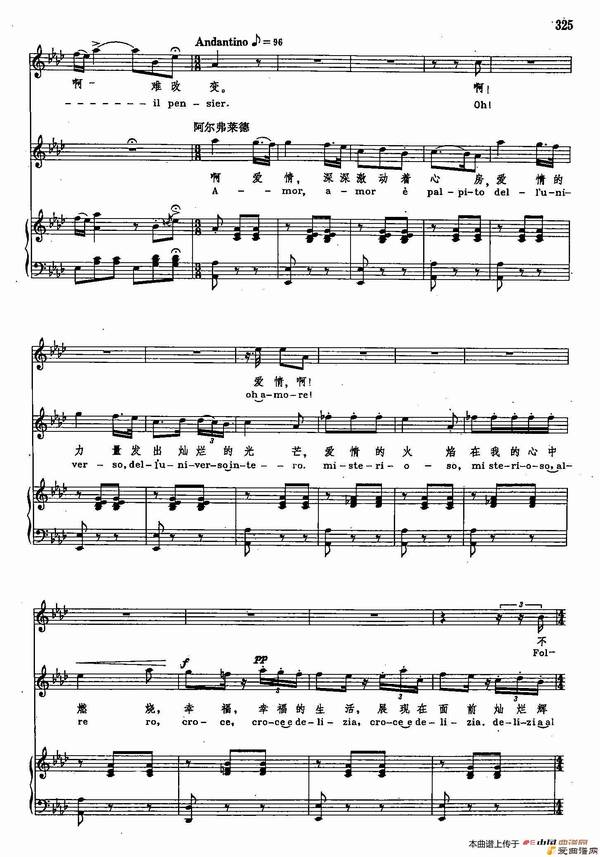 ��������ֽ�ѧ����2-44[��]Ϊʲô��Ϊʲô ��