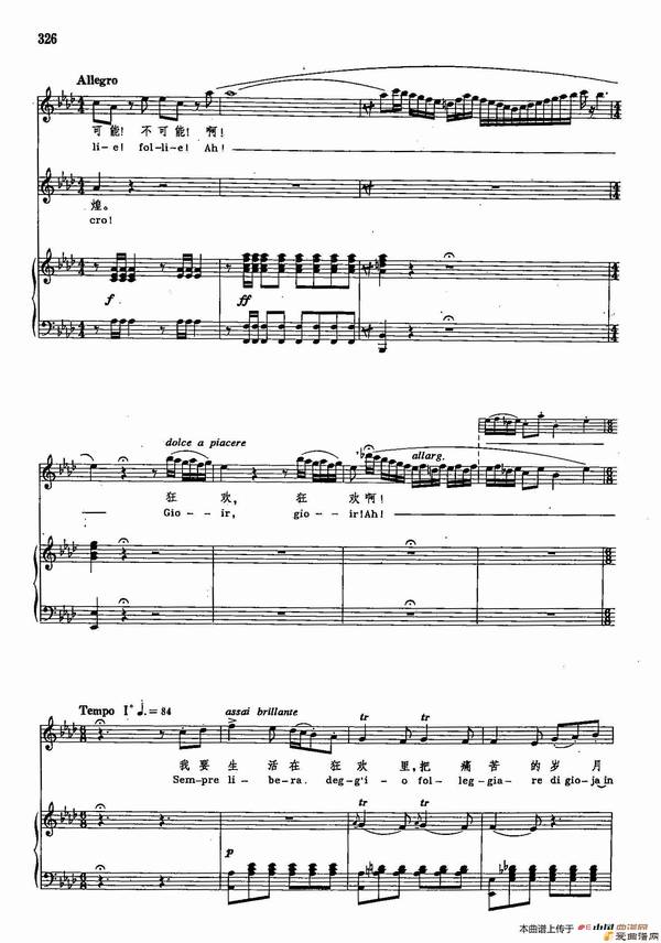 ��������ֽ�ѧ����2-44[��]Ϊʲô��Ϊʲô ��