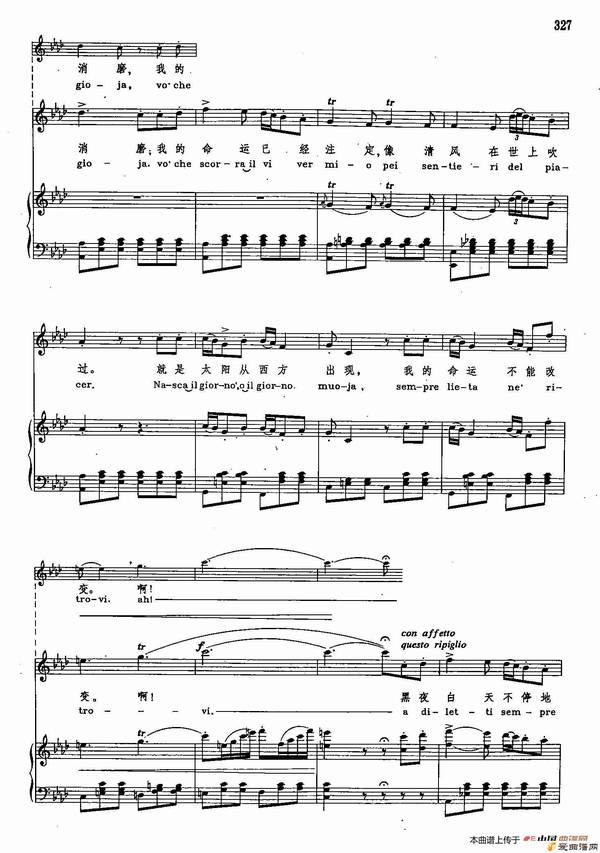 ��������ֽ�ѧ����2-44[��]Ϊʲô��Ϊʲô ��