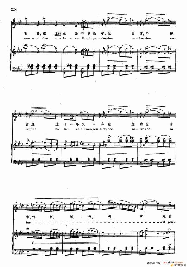 ��������ֽ�ѧ����2-44[��]Ϊʲô��Ϊʲô ��