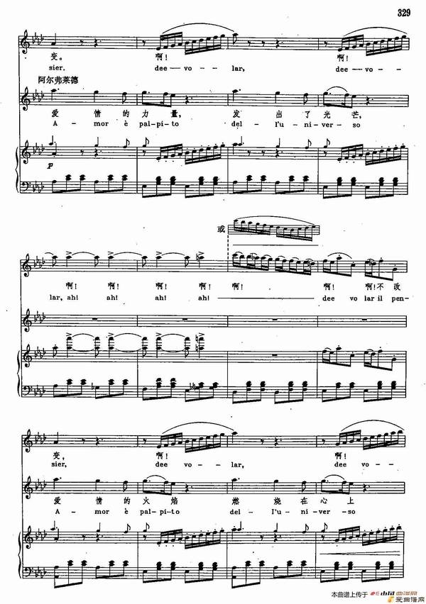 ��������ֽ�ѧ����2-44[��]Ϊʲô��Ϊʲô ��