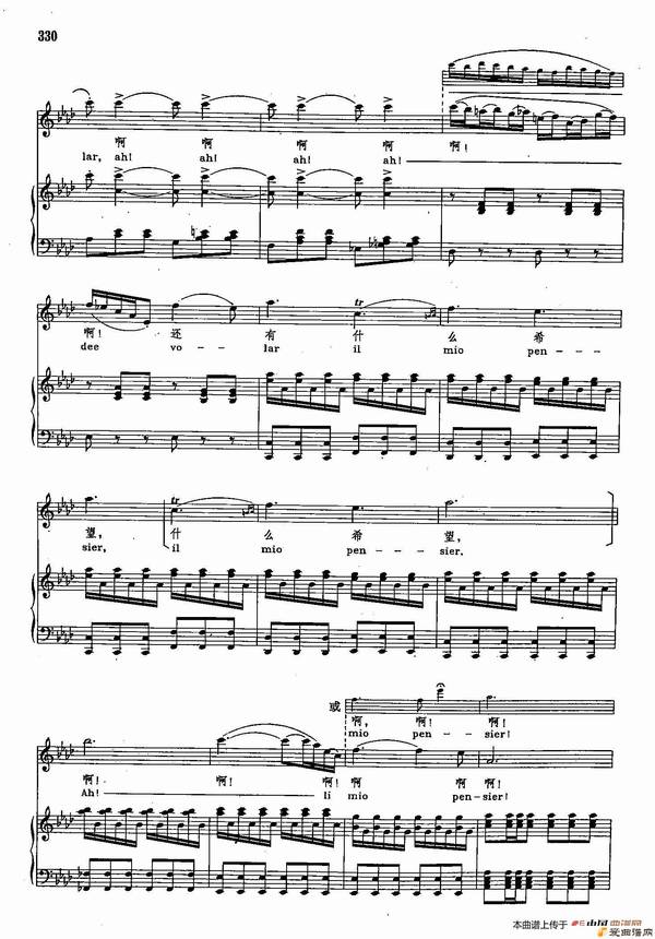 ��������ֽ�ѧ����2-44[��]Ϊʲô��Ϊʲô ��