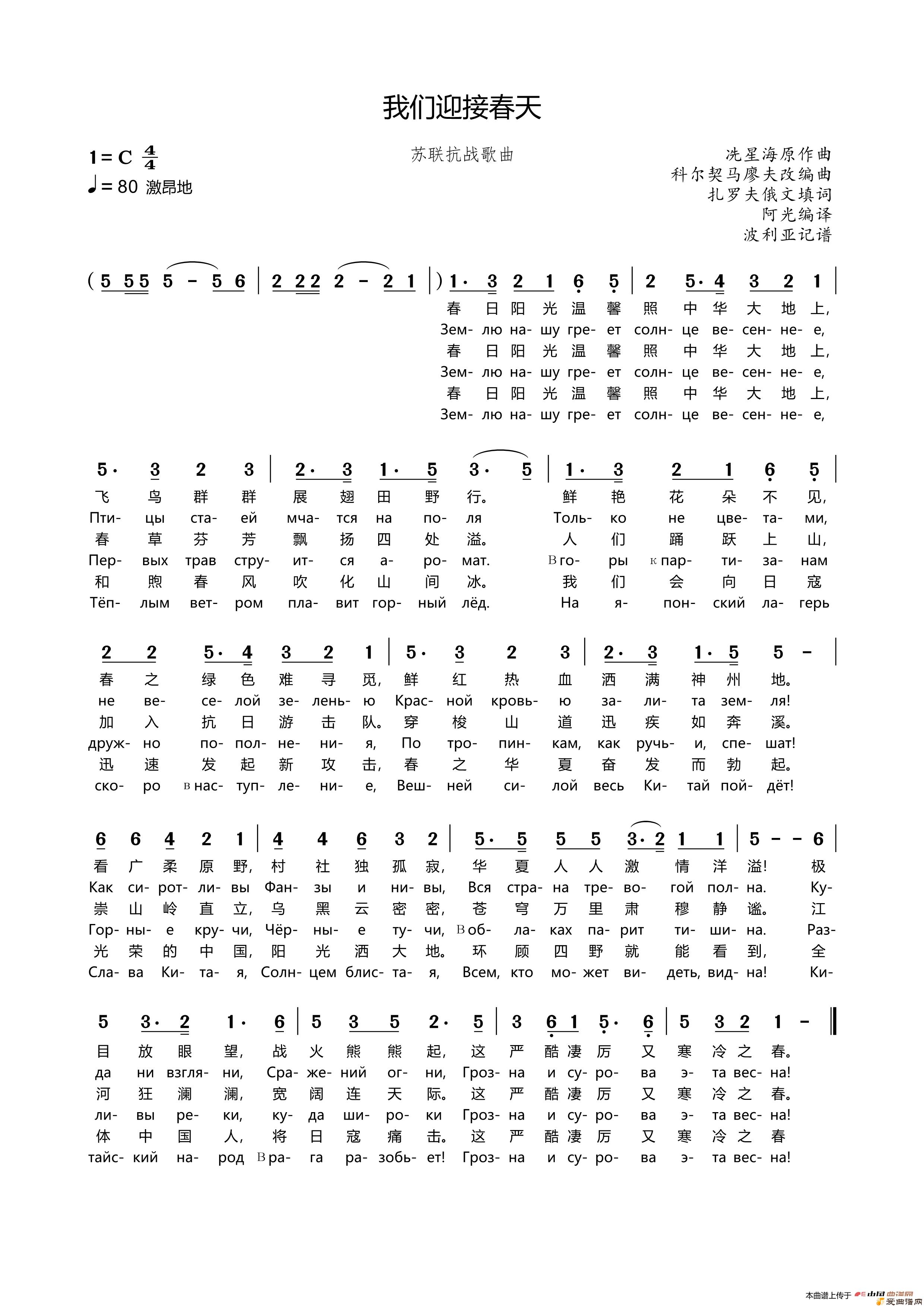 �����[��]����ӭ�Ӵ��졷