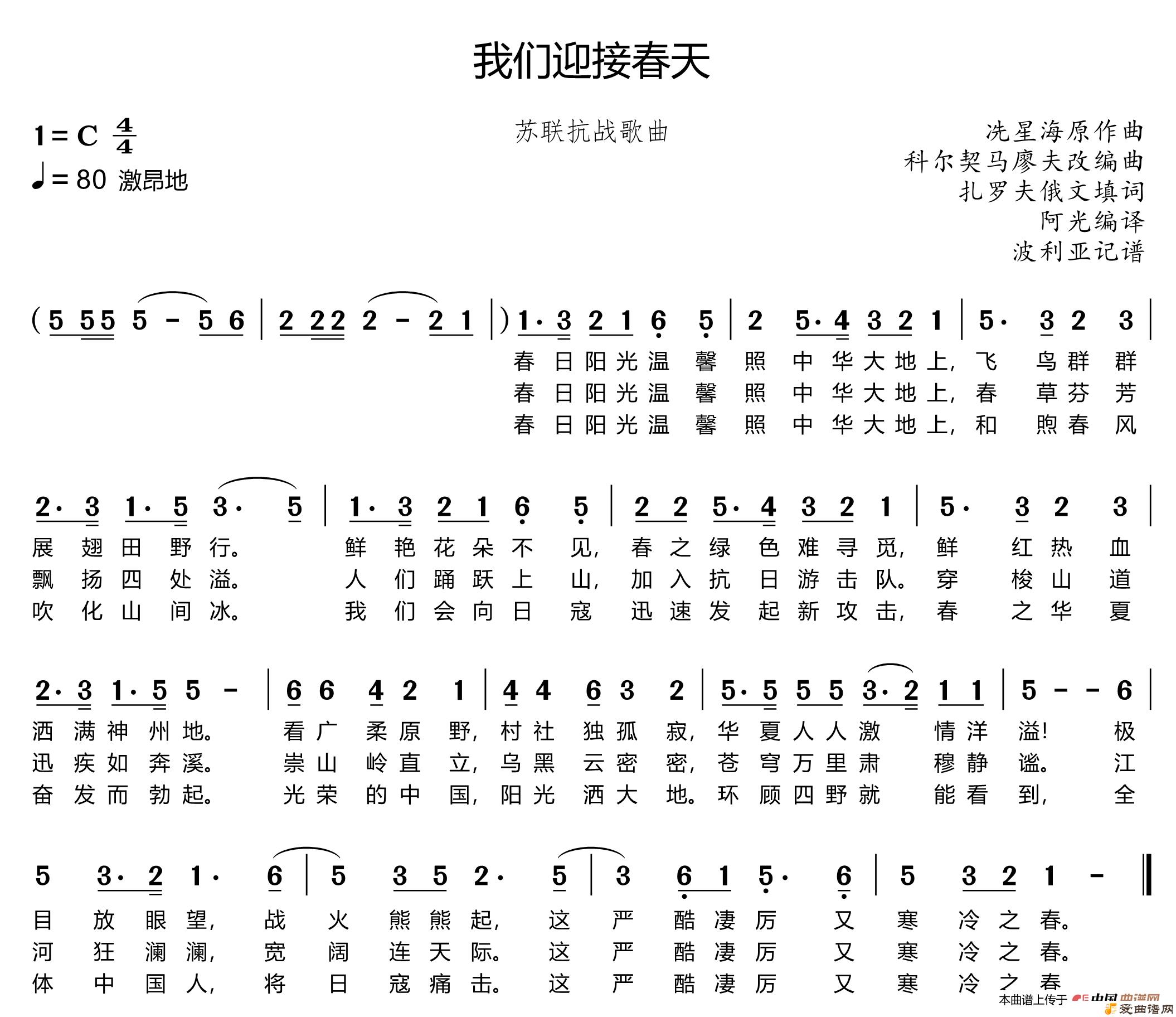 �����[��]����ӭ�Ӵ��졷