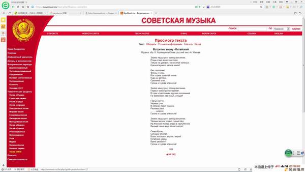 �����[��]����ӭ�Ӵ��졷