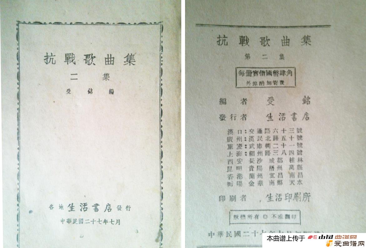 �����[��]����ӭ�Ӵ��졷