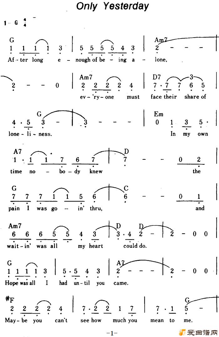 �����[��]Only Yesterday��