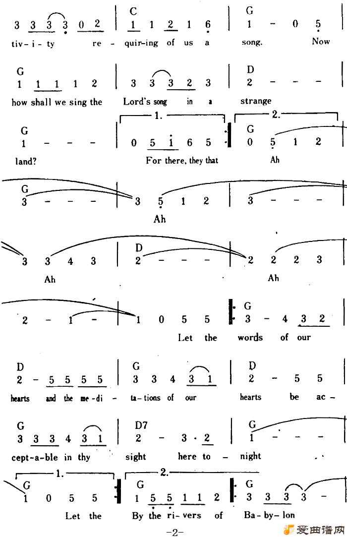 �����[��]Rivers Of Babylon��