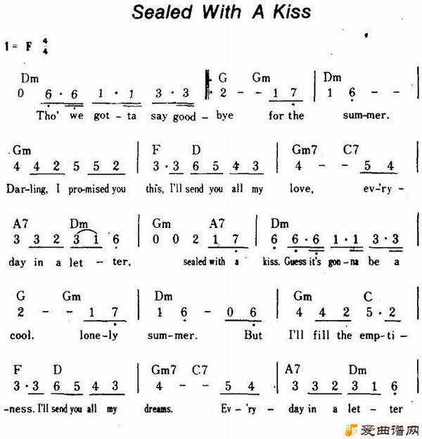 �����[��]Sealed With A Kiss��