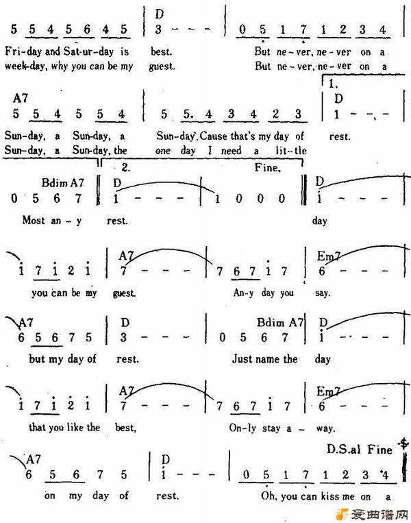 �����[��]Never On Sunday��