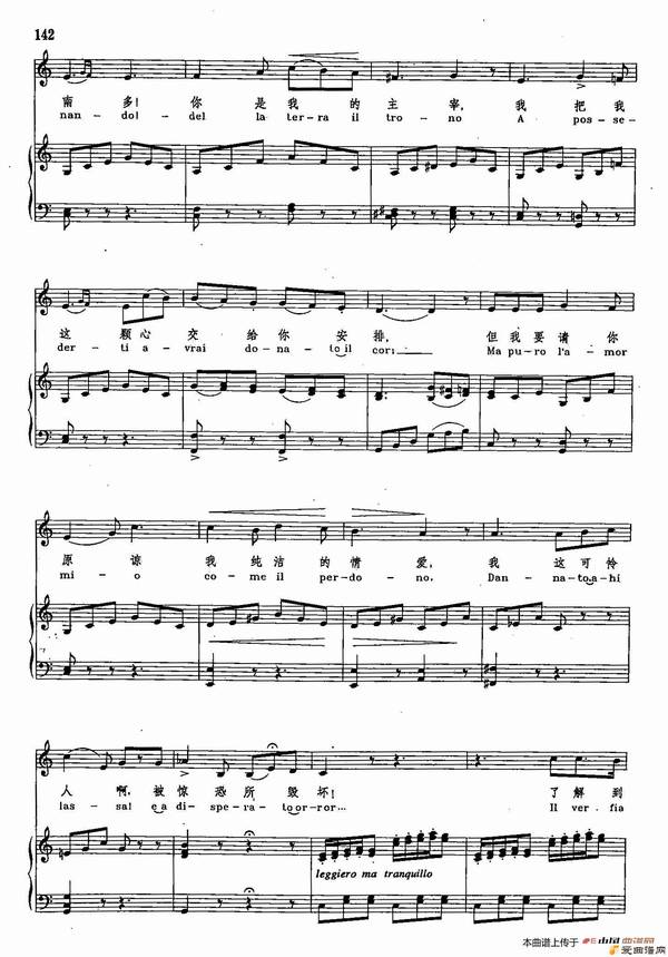 ֽѧ2-22[]ŶҵķѶ϶ 