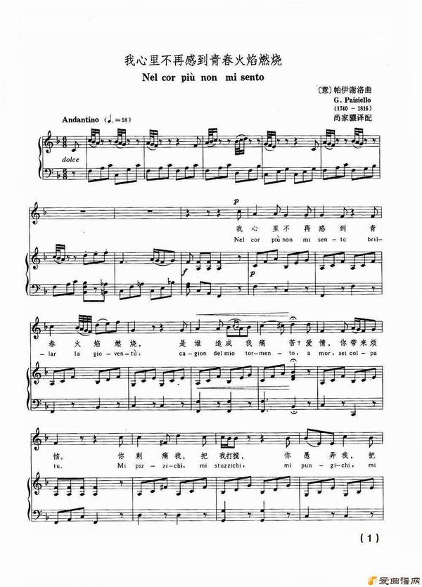 �����[��] �����ﲻ�ٸе��ഺ����ȼ�ա�