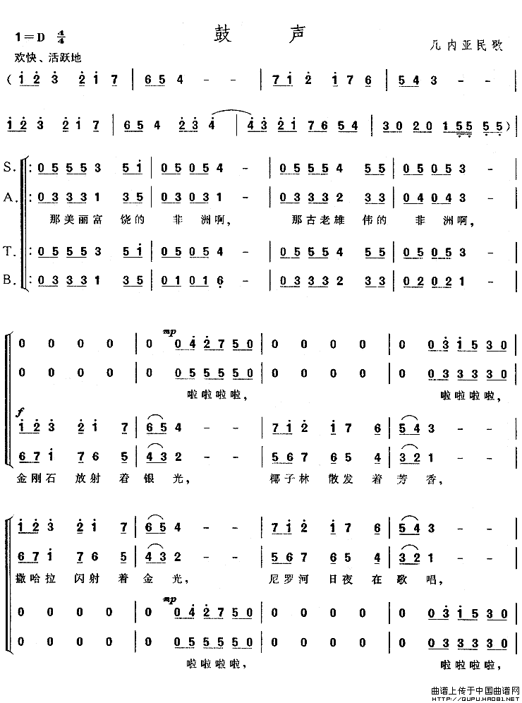 �����[������] ������