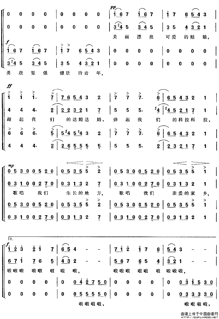 �����[������] ������