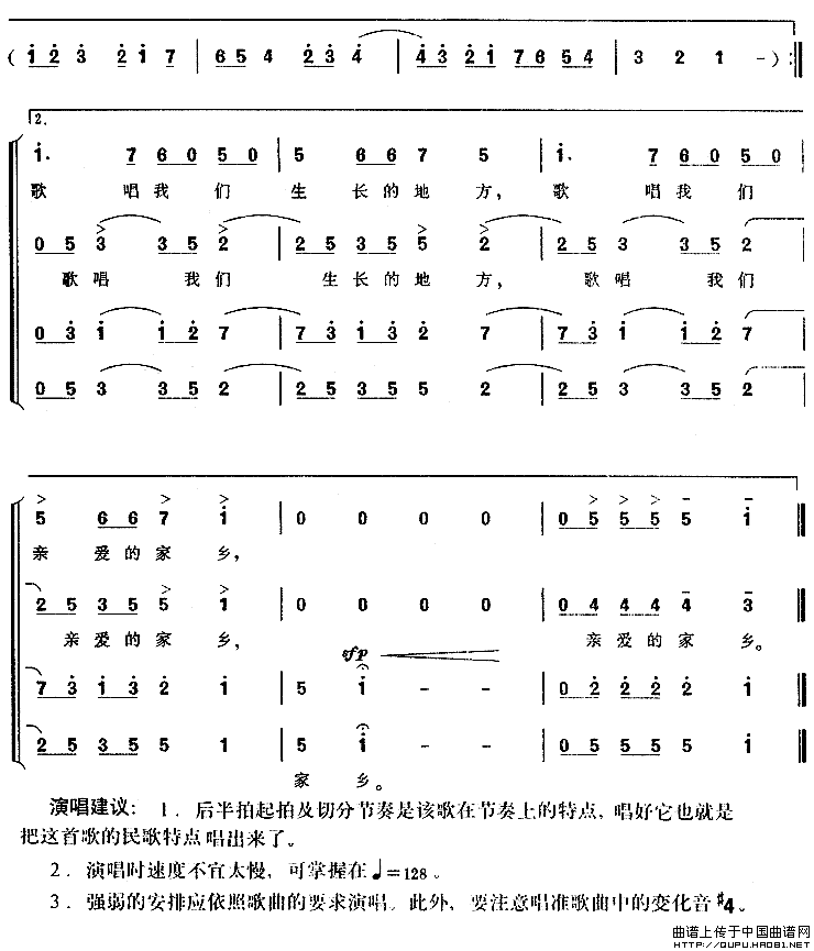 �����[������] ������