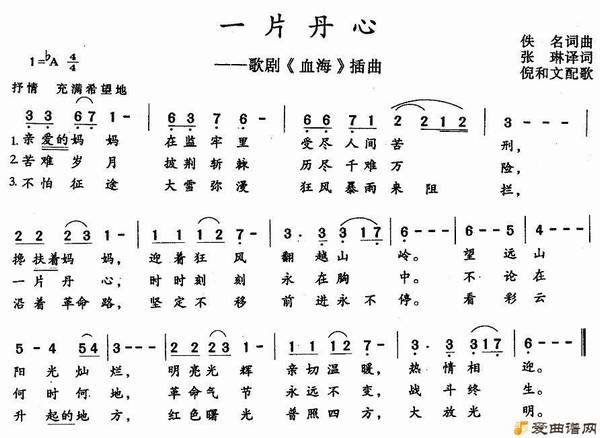 ����� [����]һƬ���ġ�