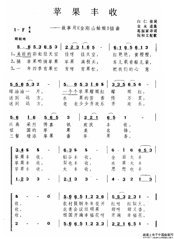 �����ƻ�����ա�