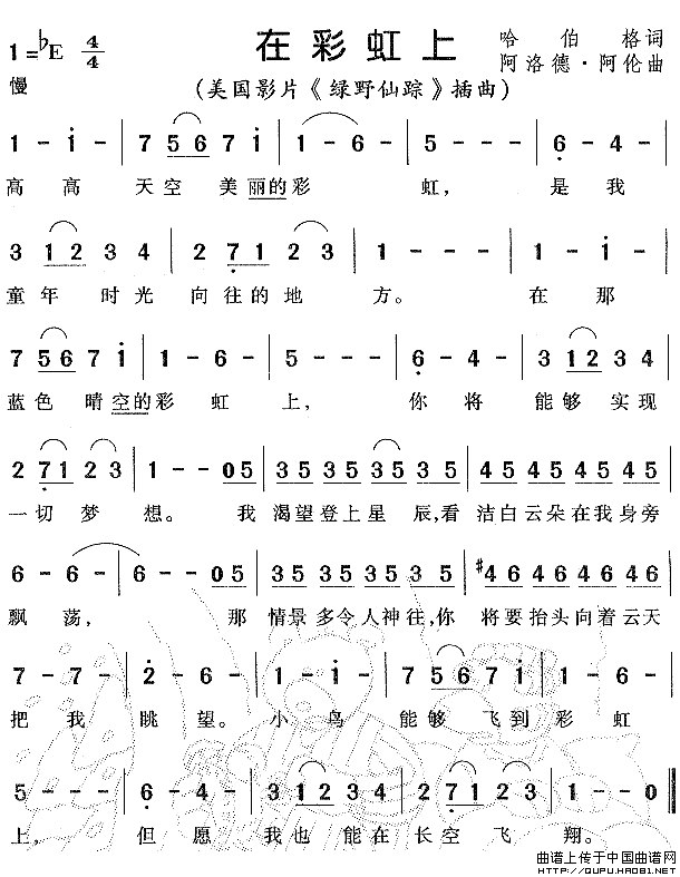 ������ڲʺ��ϡ�