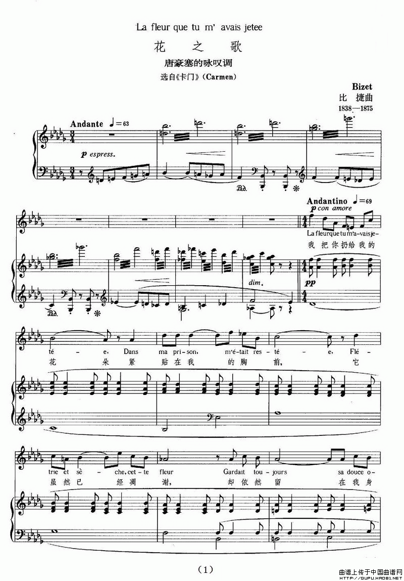 �����[��]��֮�衷