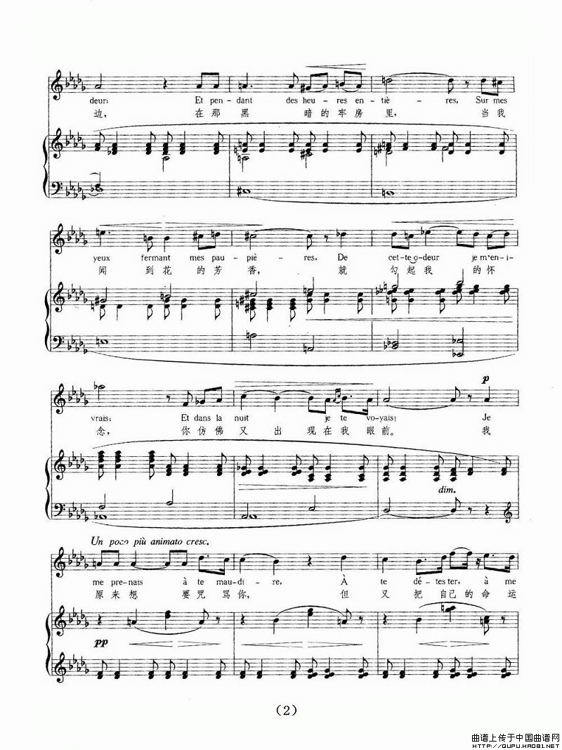 �����[��]��֮�衷