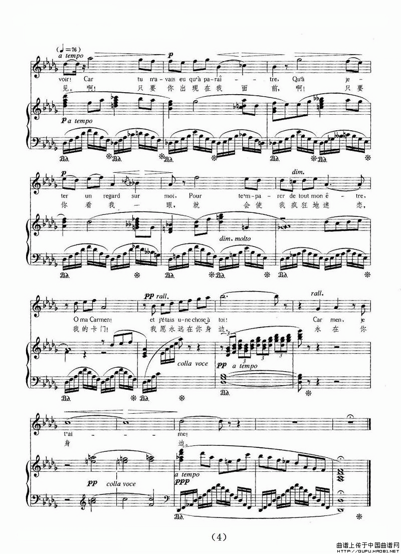 �����[��]��֮�衷