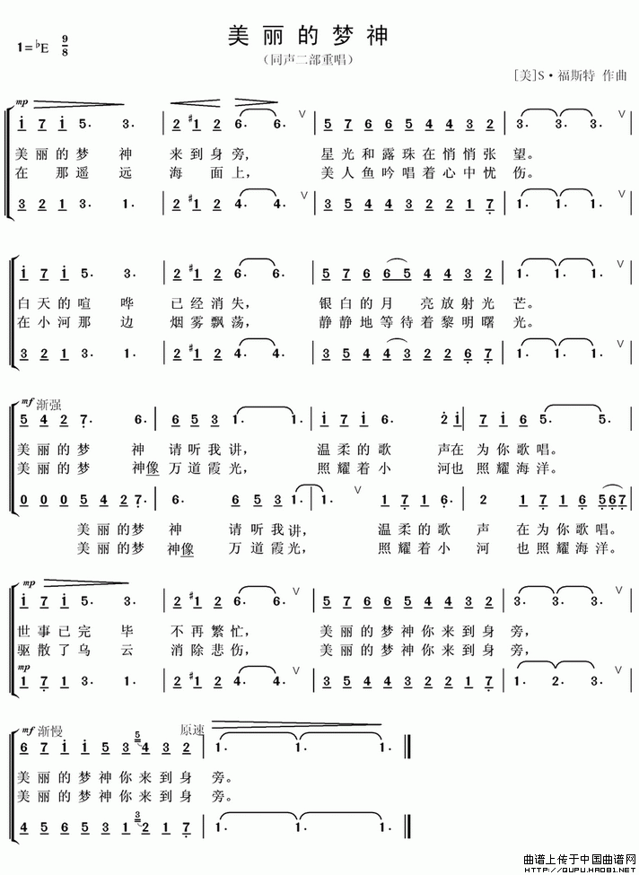 �����[��] ����������