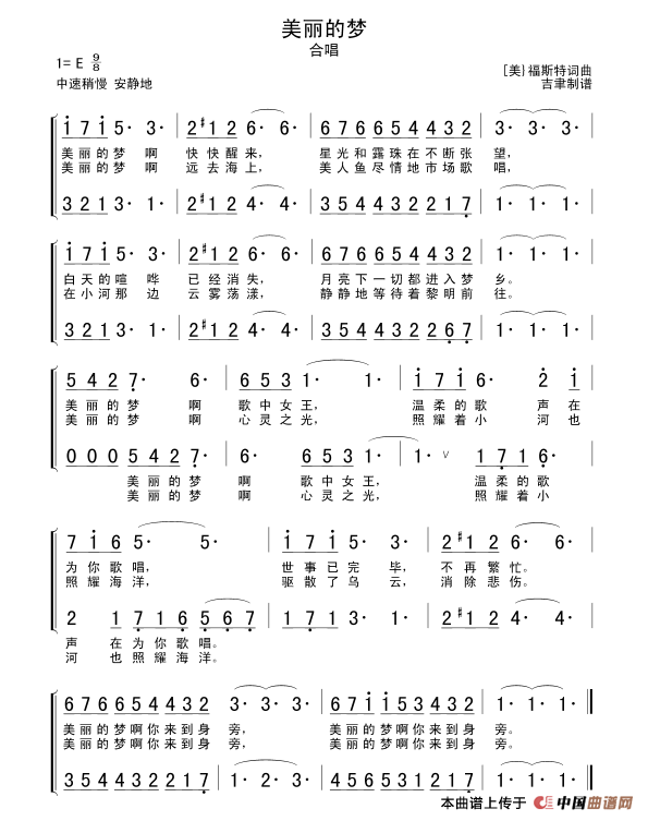 �����[��] ����������